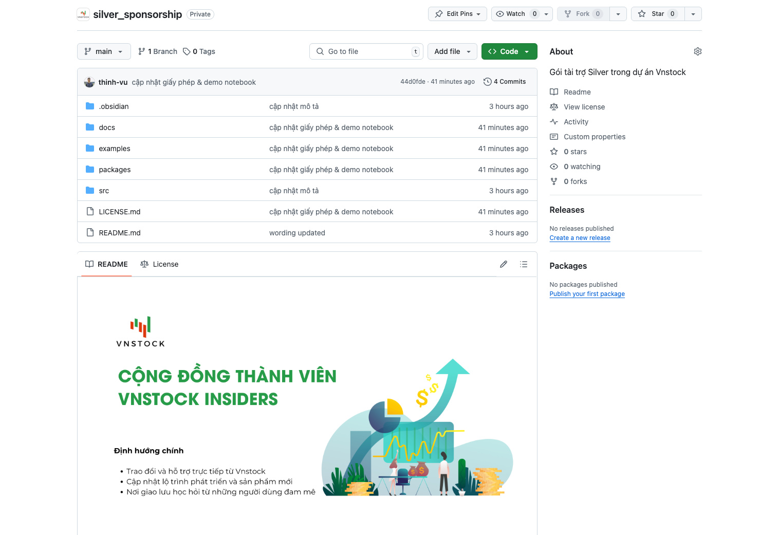 Giao diện trang Github của thành viên gói tài trợ Silver